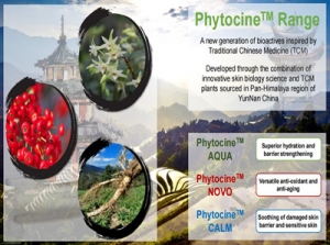 巴斯夫推出Phytocine™：集传统与现代美容科学于一体的新一代中草药活性物