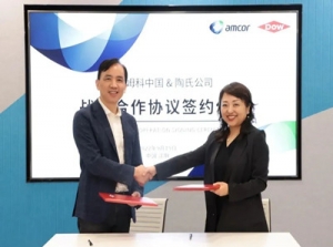 陶氏公司与安姆科签署战略合作协议，携手助力中国塑料软包装的可持续发展
