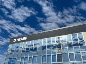 巴斯夫入选泰星能源高性能正极活性材料战略供应商