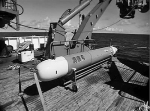 “洞察”号复合材料水下机器人助力海底矿区资源勘探