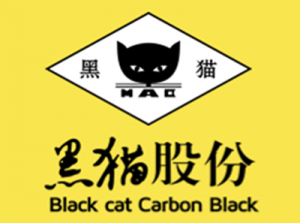 唐山黑猫荣登河北省工业企业研发机构A级认定榜单